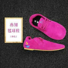 fc2c515e0496d91110d22ac1f5c9e2dfa857a05233b4a2b9614059ba3115.jpg