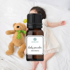 베이비아로마오일