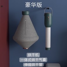 에어드레서미러
