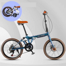 비오레트 가벼운 접이식 자전거 알루미늄 22인치 미니벨로 휴대용 출퇴근 초경량 완조립, 블루