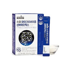 슈퍼마이크로중고