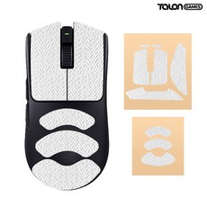 레이저 바이퍼 V3 PRO 바브삼 그립테이프 탈론게임즈, 화이트(TG0059-2), 화이트, 1개