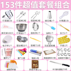 04624e007d57b2e3bd70d7e483bdbb32022f3a9a76c2f31c80c8f89c0412.png