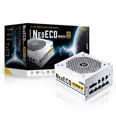 antec850w