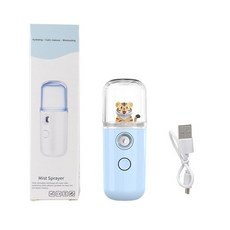 얼굴스팀기 스티머 나노 스프레이 보습 페이셜 스티머 USB 콜드 기계 미니 휴대용 뷰티 가습기 스킨 케어 도구, [11] blue tiger, 11.blue tiger, 11 blue tiger