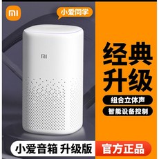 스위스밀리터리홈팟