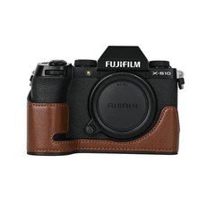 카메라 가방 후지필름 XS10 용 PU 가죽 하프 바디 케이스 카메라 가방 후지 X-S10 배터리 하단 개방 커버, 02 Coffe, 1개
