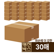 명진포장 국내생산 튼튼한 명진박스 더강한 무지 택배박스 이사 포장 골판지상자, 베이지, 30개