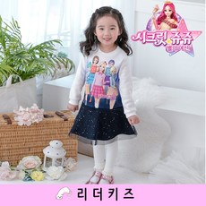 ccf3a87577dd8d217c5ffc30749a5a295d5e0da3731a1d42bcfbb789f7e9.jpg