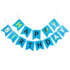 신생아플래카드