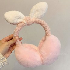 귀도리뿔