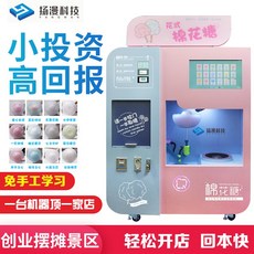 6d6e6b178d6105ad9fd832c87bfd7b635993e462fb032b7886c515dee2d5.jpeg