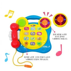숫자 영어 학습 아기 전화기 장난감 전화장난감, 1개
