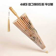 지우산 민속 지양산 양산 소품 인테리어 대나무, 복숭아꽃 84cm - 지우산