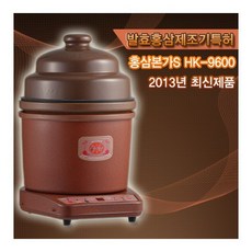 홍삼본가 HK-9600