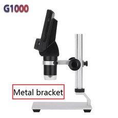 첨성대광학 1200 디지털 전자 현미경 11600 확대 돋보기 삼안 연속 배율 확대경, 5.EU Plug  G1000 Metal Stand
