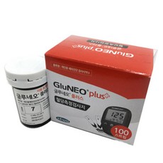글루네오 플러스 혈당시험지 100매 검사지 + 사은품 대한 개별포장 알콜솜50매