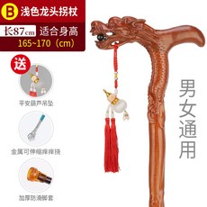 7548b2348cb7efcaeb76ef2380b8b935890d2517ab1508346488bac21f1d.jpg