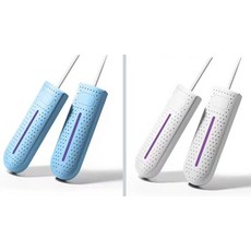 샤오미신발건조기1+1