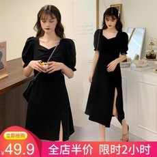 스퀘어넥원피스 고급원피스 디자인 센스 프렌치 틈새 스퀘어 칼라 블랙 드레스 헵번 스타일 2020 오픈