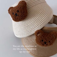곰돌이썬캡