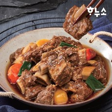 김가연갈비찜