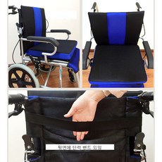 스타무역 휠체어방석 환자 기능성 통풍 쿠션 욕창 방지 방석, 1개