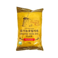 미국 허트랜드밀 멧돌로 간 유기농 호밀가루 1kg