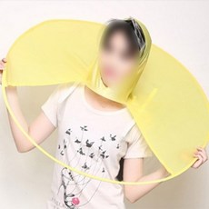 //상품명