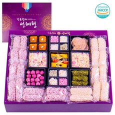추석설선물세트추천 전통한과선물세트 선혜청 만수무강