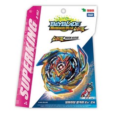 베이블레이드버스트갓스프리건레퀴엠