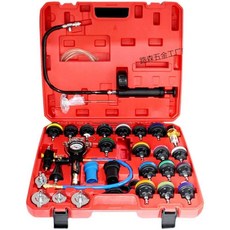 라디에이터종합