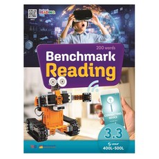 Benchmark Reading 3.3 - benchmarkdac3