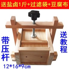 99b1c5e8c8647475757c8143ed91a94d615574481bcdc36a9542a3247a10.jpg