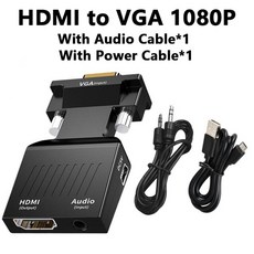 ps2vga모니터연결