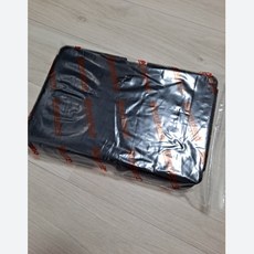 9e089c005daa6e8c3531eb5a587aa239ec2d714439661a3c10e6fa5bd4bd.jpg
