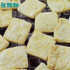 04e8c30acd7002eac36a41cecf95b37e59d24982f1f5d35a3f51dd33b5bf.jpg