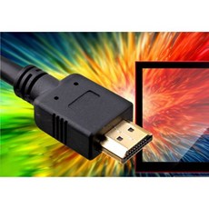 HDMI 케이블 표준형 50cm