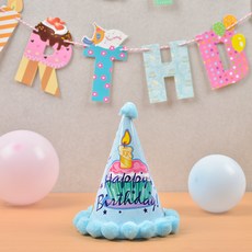 [해외배송] 생일 장식 모자 생일 파티 모자 아기 생일 모자 파티 축하 소품 장식 용품, 단일옵션, 돌도 돌의 남보