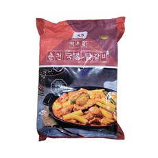 춘천국물닭갈비