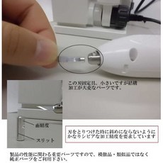 b5a4b652d47732ab933cdd3b91bd31d81f5733f152c1180966b9fa033fe7.jpg