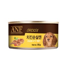 ANF 강아지 캔 95g, 1개, 치킨순살캔 - anf강아지캔