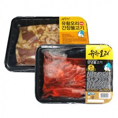 더조은고기