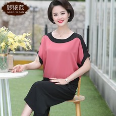 d610a574bdec5954939dfa0f9e4755db62d20eee66611110b6096256dcfd.jpg