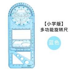 패턴제도판