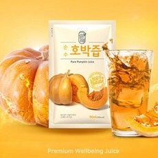 순수 호박즙 90ml x 30포 붓기 영양보충 미인건강
