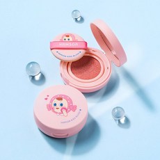 함소아화장품
