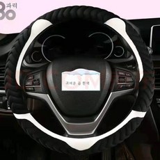 언노운마이티90