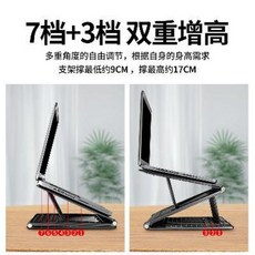 휴대용 모니터 노트북 발열 거치대 쿨링패드 킥플립 노시 N5 받침대 탁상용 키높이 라디에, 01 클래식블랙