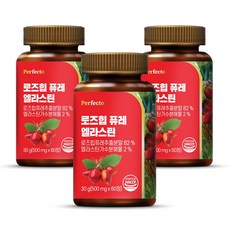 퍼펙토 로즈힙 퓨레 엘라스틴 30g (6개월분), 3개 - 로즈힙바이탈